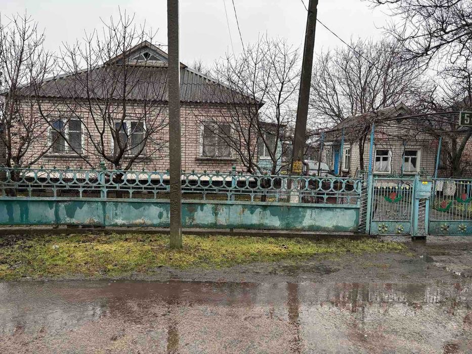 Продам будинок у с. Карпівка (Криворізький район)