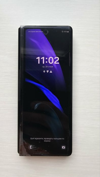 Samsung Galaxy Z Fold 2 256gb