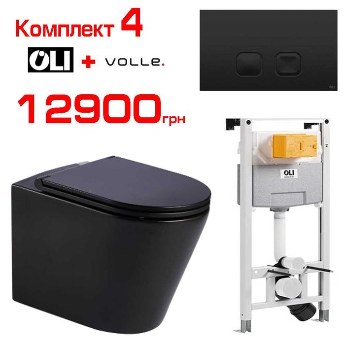Інсталяція OLI 4 в 1 (з унітазом, кнопкою, кріпленнями і прокладкою)