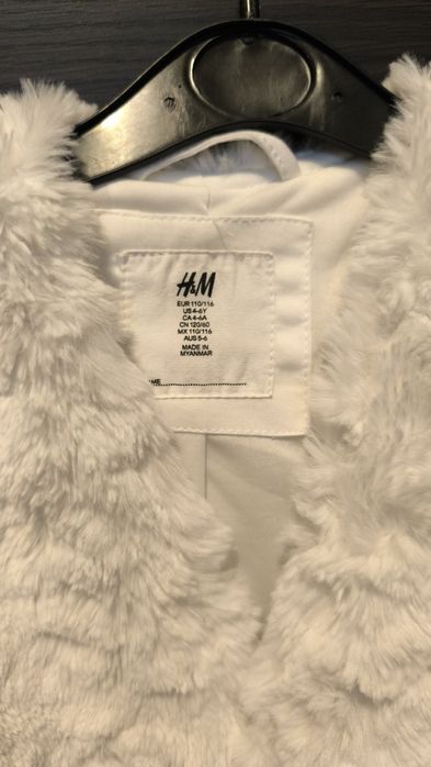 Kurteczka/ marynarka puszysta H&M 110/116