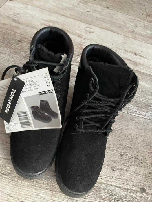 Super skórzane buty roz. 41 , nowe