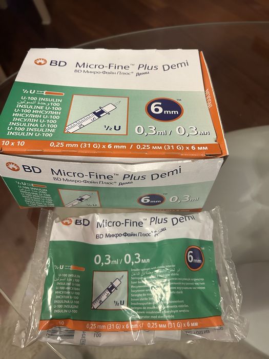 Strzykawki insulinówki nowe