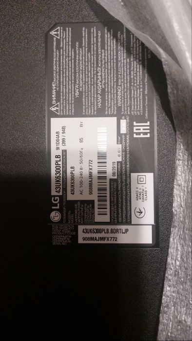 Телевизоре LG 43UK6300  бу