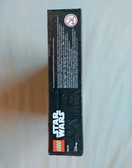 LEGO Star Wars 75410