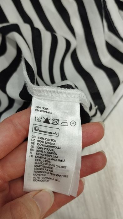 Сорочка жіноча довга