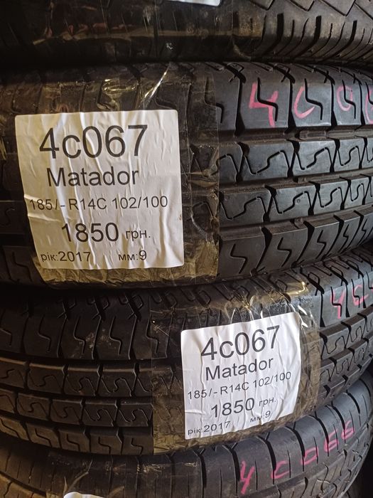 Продам летние шини 185 r14 C