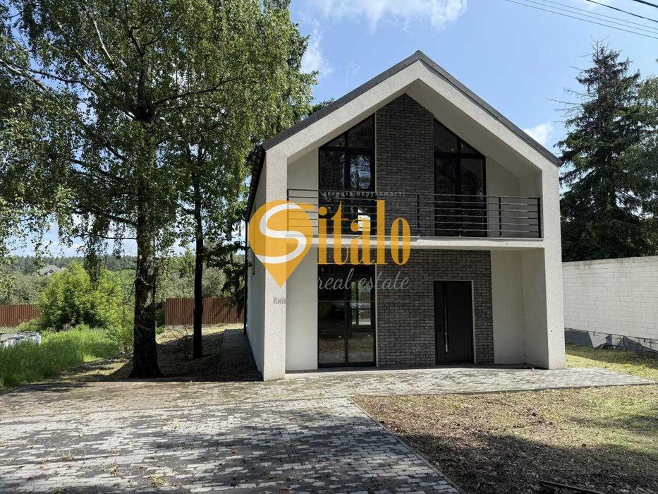 Сучасний будинок біля лісу. Гнідин Без%