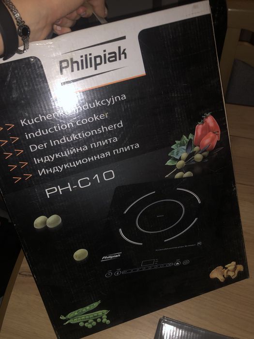 Kuchenka indukcyjna filipiak