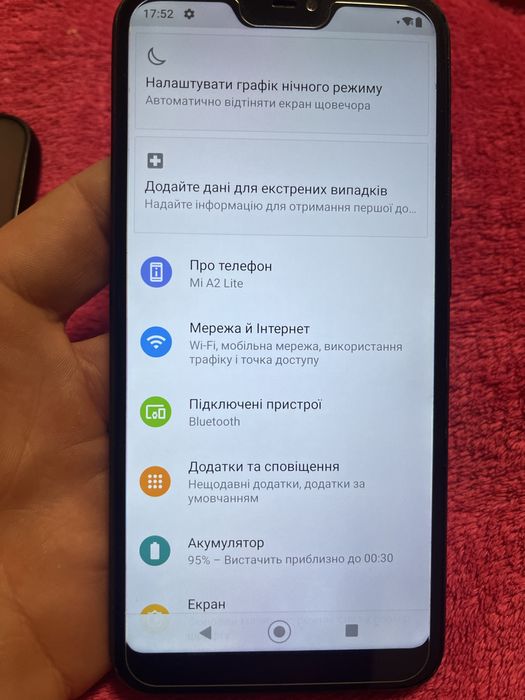 xiaomi mi a2 4 64