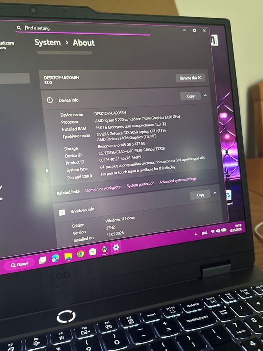 Sprzedaję laptopa gamingowego Lenovo Ryzen5.