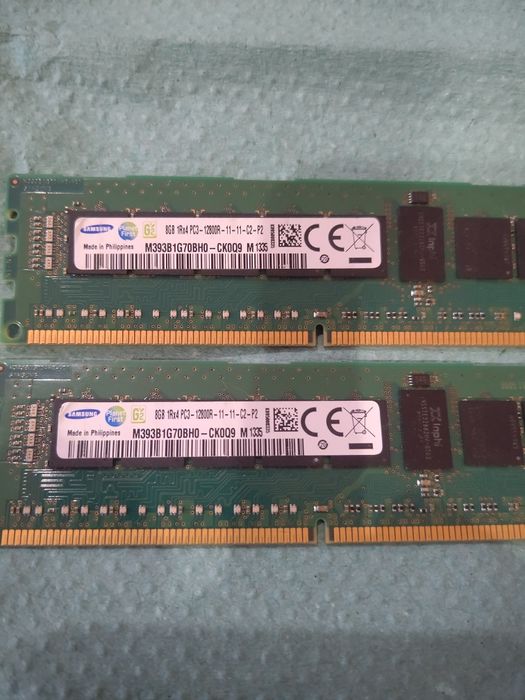 Серверная память ddr3 8гб  1867mz