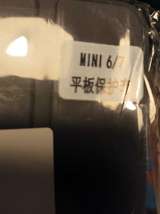 Capa iPad mini 6/7 nova