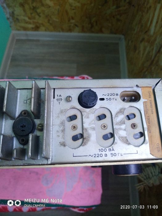 Усилитель звука Романтика 15-120С HI-FI