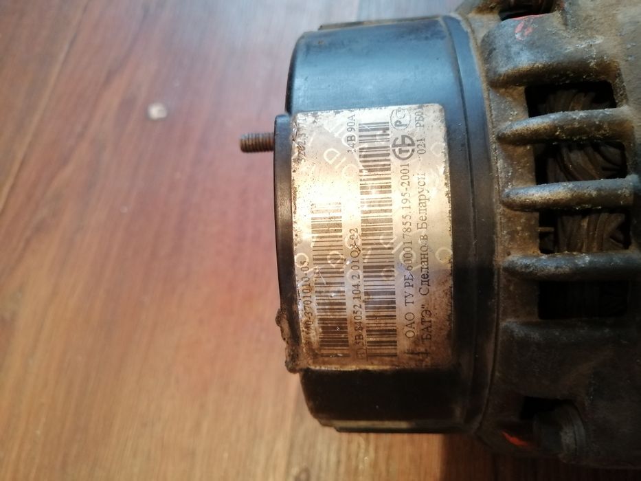 Продам гиниратор 1300