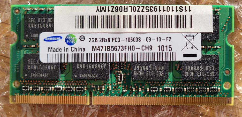 3 x pamięć RAM 2GB 2Rx8 PC3 10600