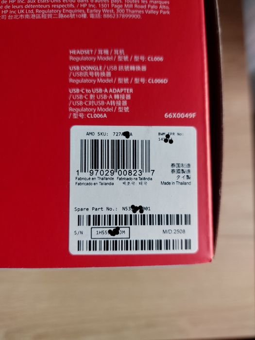 Słuchawki HyperX Cloud III Przewodowe Czarne NOWE