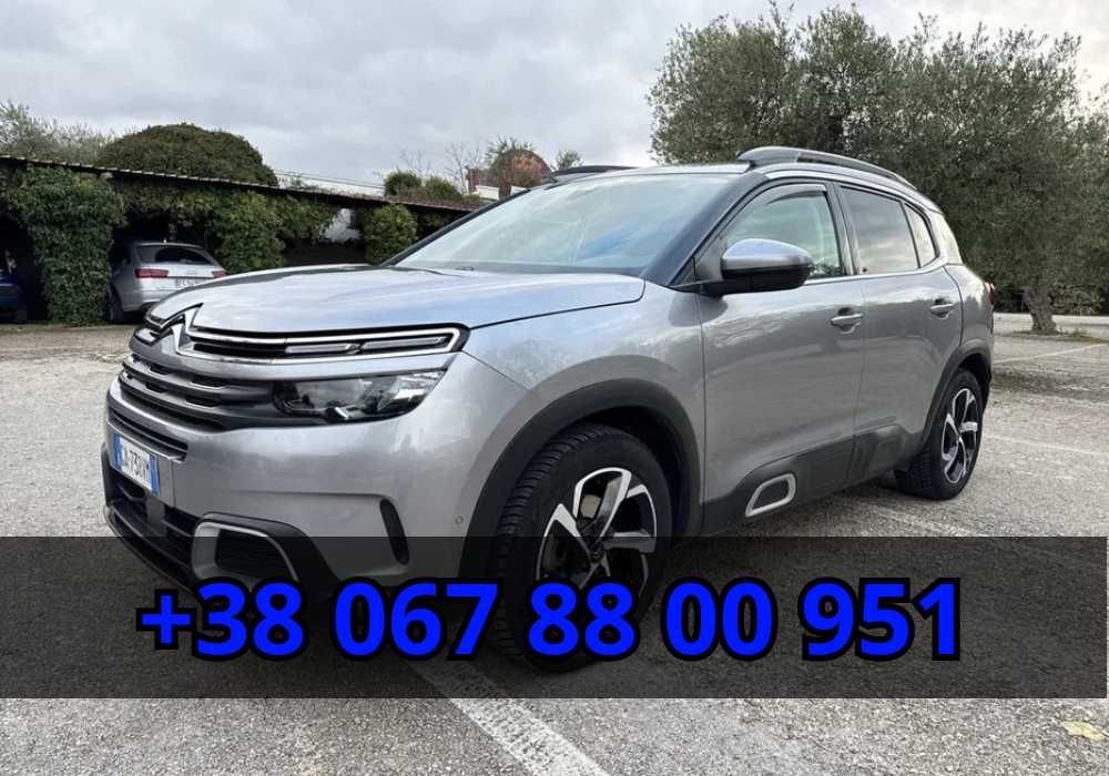 Бампер Citroen C5 Aircross 2012- разборка сітроен c4 запчастини