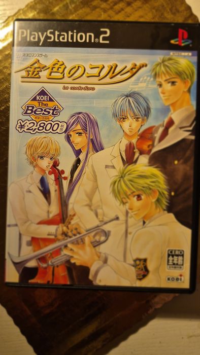 Kiniro No Koruda La Corda D'oro NTSCJ