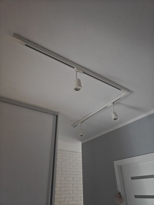 Ikea system szynowy lampy