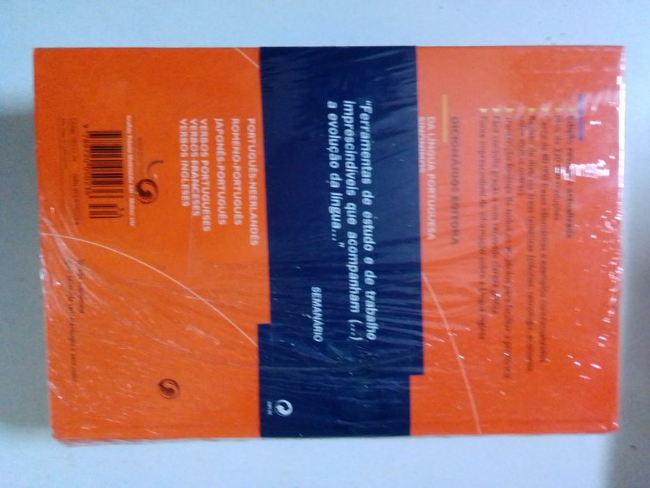 Grande Dicionário inglês- português