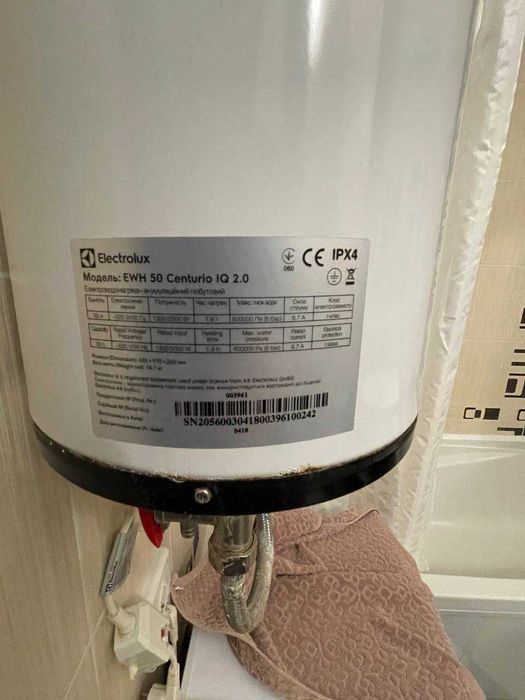 Бойлер с WiFi водонагреватель Electrolux EWH 50 Centurio IQ