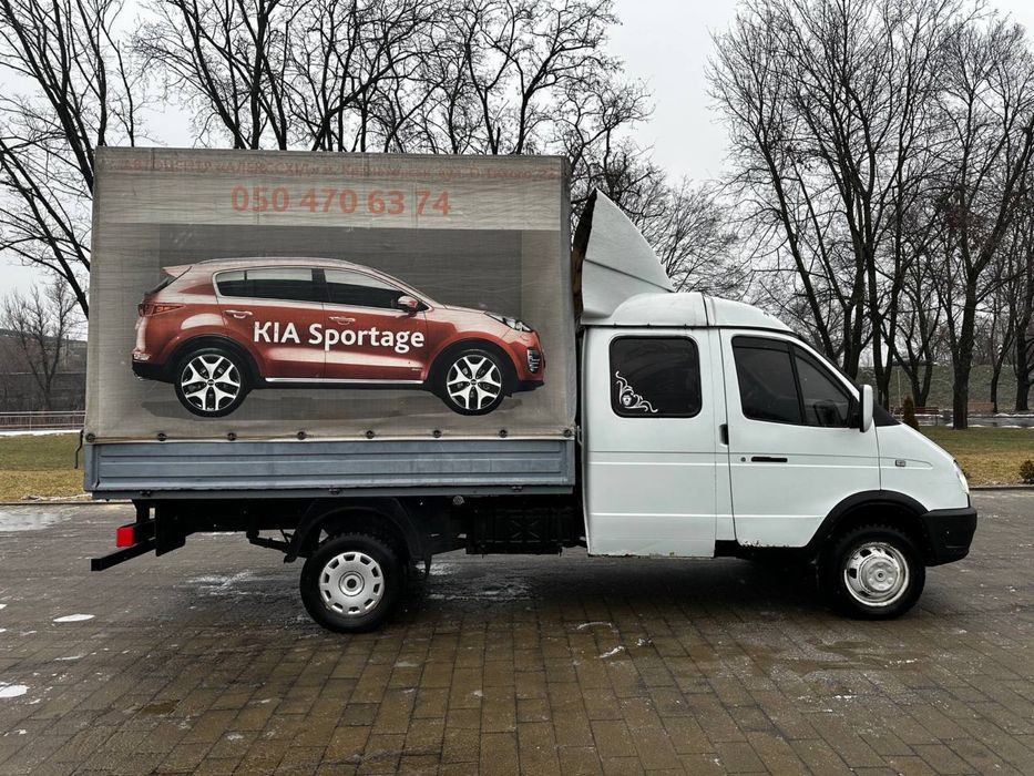 Прадам Газель Дуэт