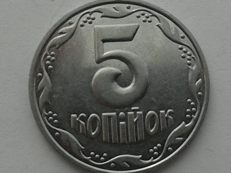 Монета Украины 5 копеек 2003 год