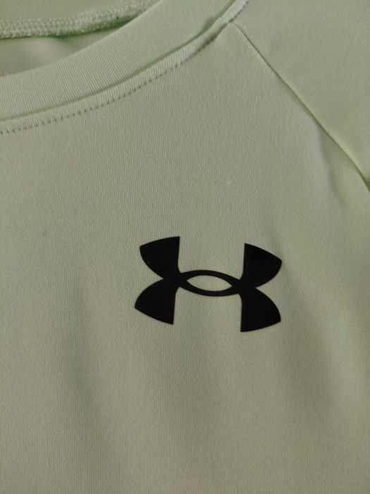 Under Armour – sportowa koszulka