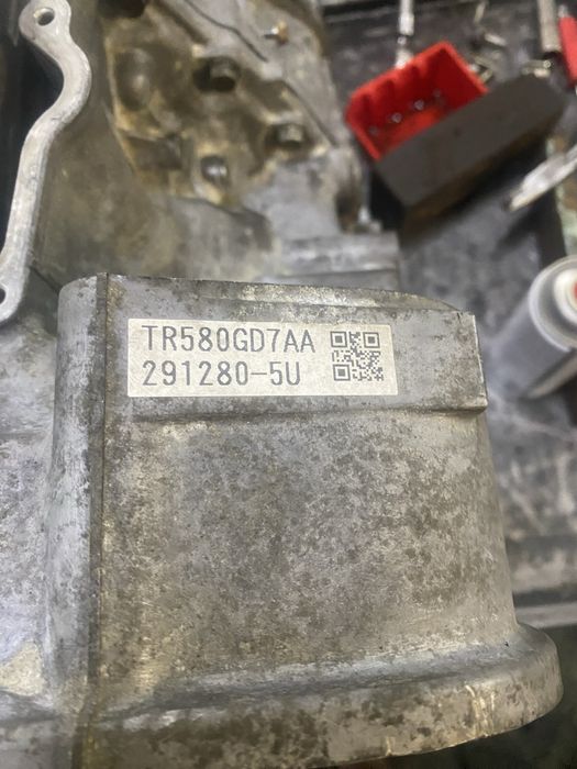 Вариатор субару tr580