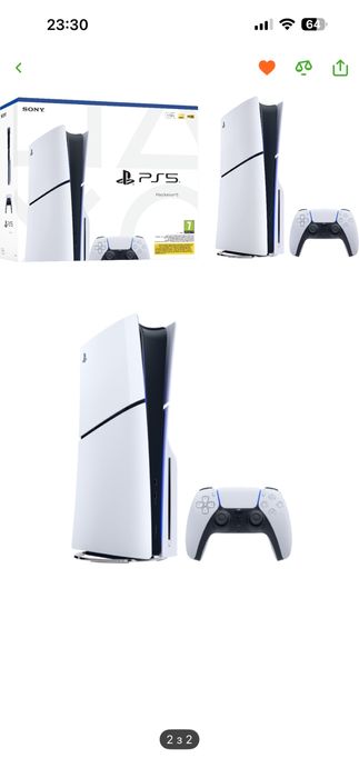 Ігрова приставка PlayStation 5 Slim