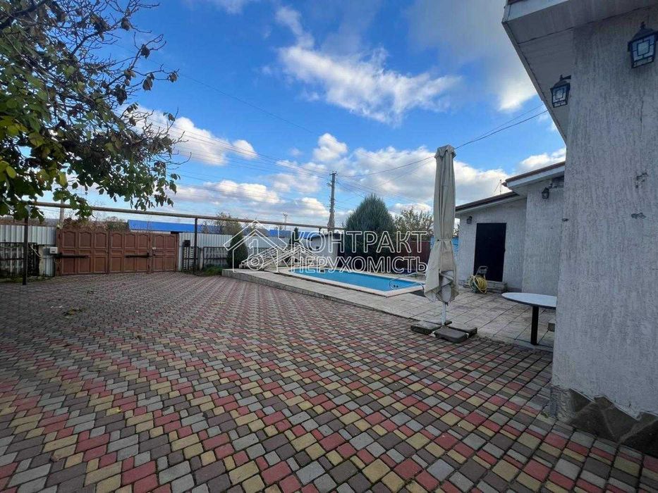 Продам будинок Мерефа (Високий, Бабаї)142м2 земля 20соток єВідновлення