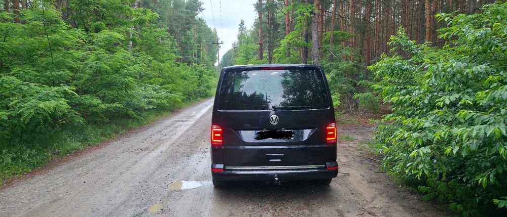 Volkswagen Multivan 2.0 BiTDI 4Motion