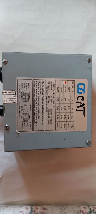 Блок питания для ПК (б.у.с выключателем).