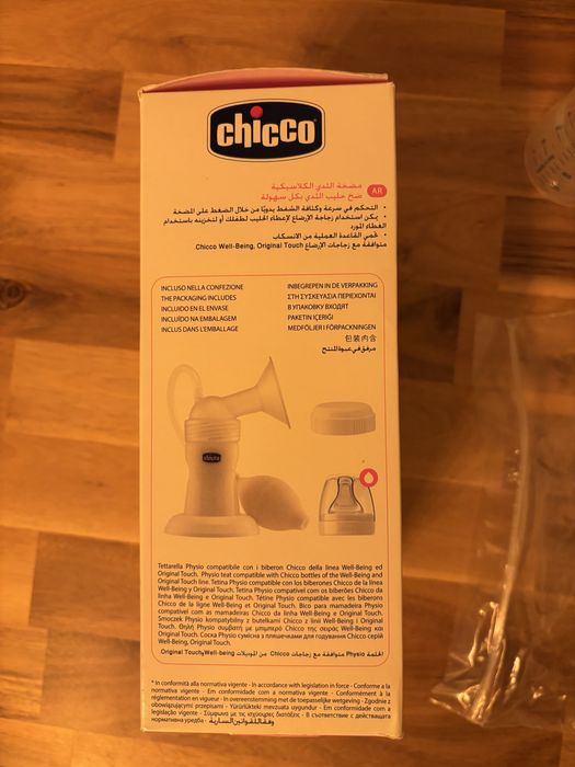 Bomba tira-leite manual Chicco Classic