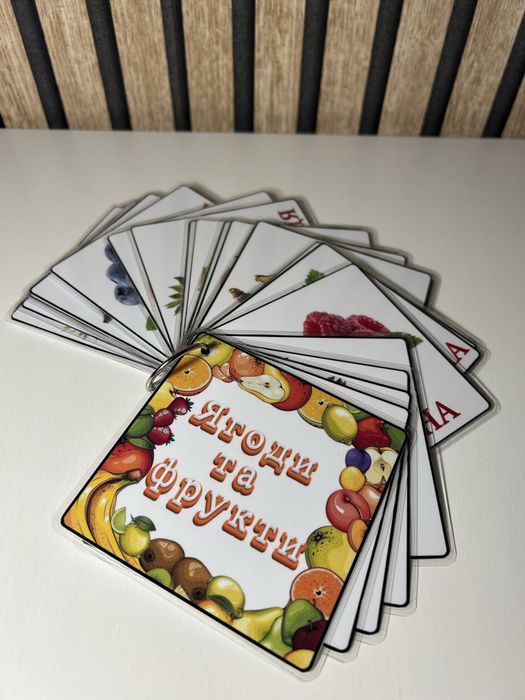 Karty edukacyjne Domana. Książka w języku ukraińskim.