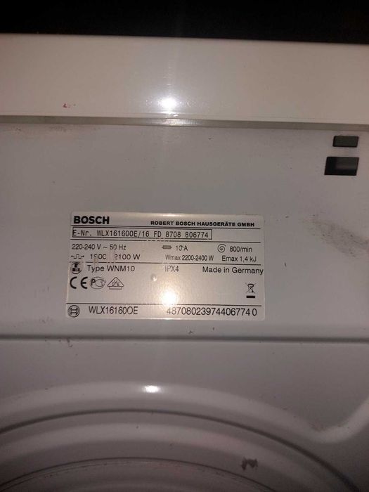 Пральна машина BOSCH MAxx 5 (WLX 16160 OE)