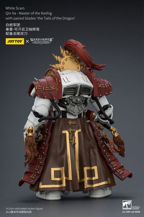 Фігурка Warhammer 40k White Scars Qin Xa-Master of the Keshig 1/18