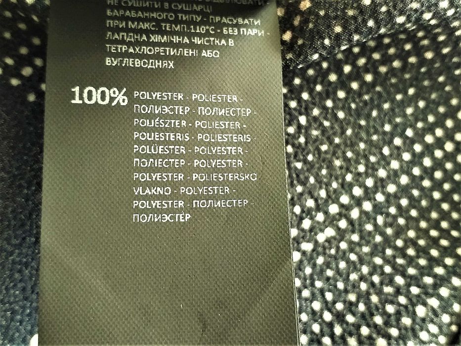 Bluzka RESERVED rozmiar 36.