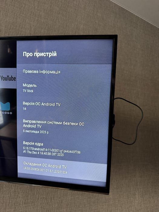 Realme Smart TV Stick