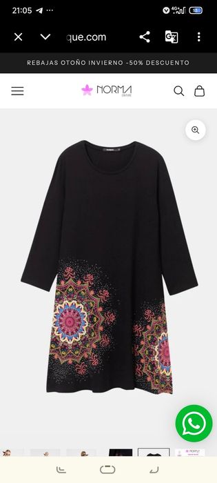 Платье испанского бренда Desigual, размер XL,