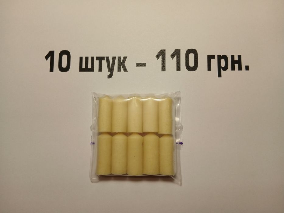 Свечи с динатриевой солью (калькулёзный простатит)