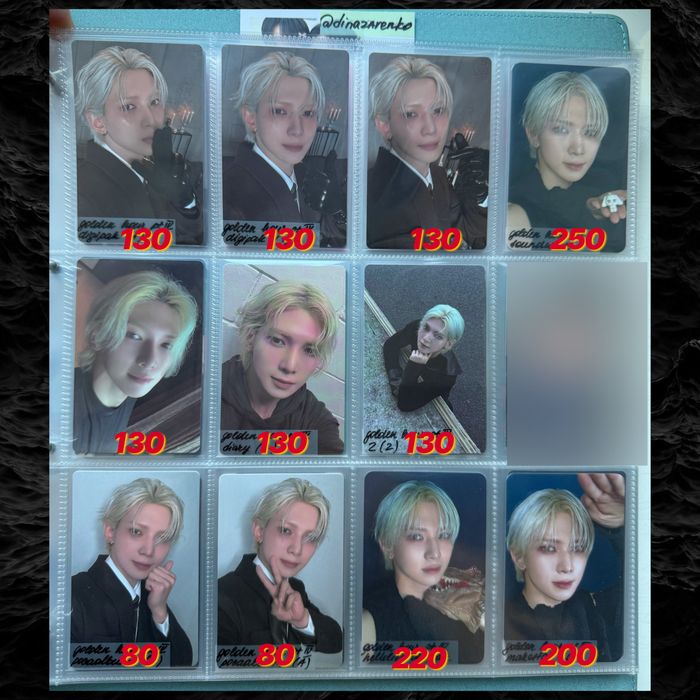 Продаж офіційних карток ATEEZ