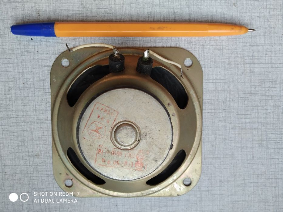 динамики разные мощность до 8 вт