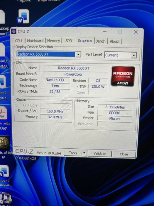док станція відеокарта radeon rx5500xt 4gb