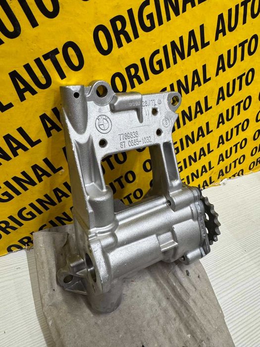 Насос масляний маслонасос помпа BMW m57 новий оригінал