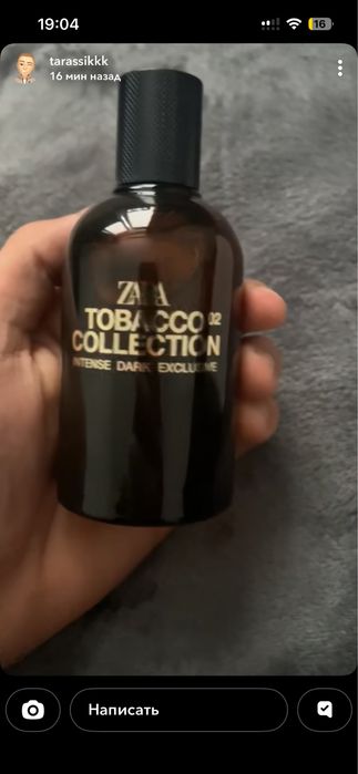 Продам оригенальні духі zara