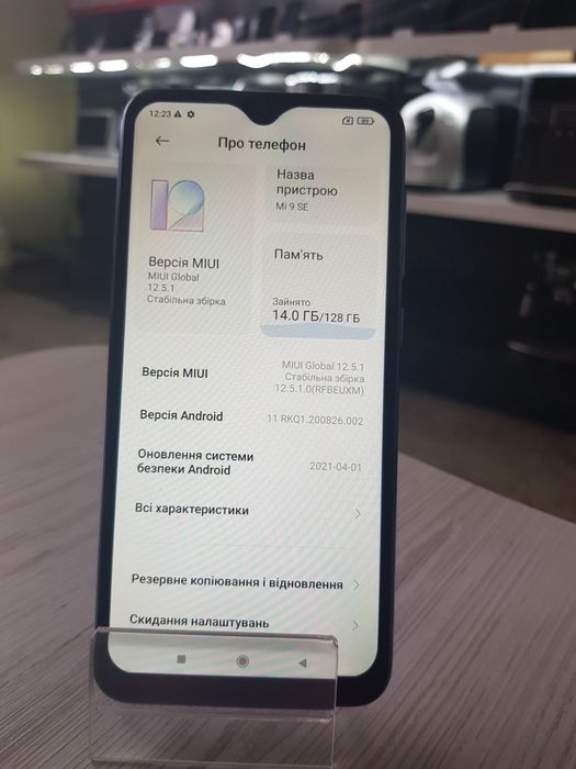 Смартфон Xiaomi Mi 9, 6/128gb