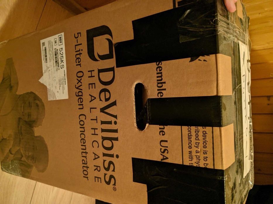 Концентратор кислорода 5л.DeVilbiss 525 (США,) Комплектація Lux.СРОЧНО