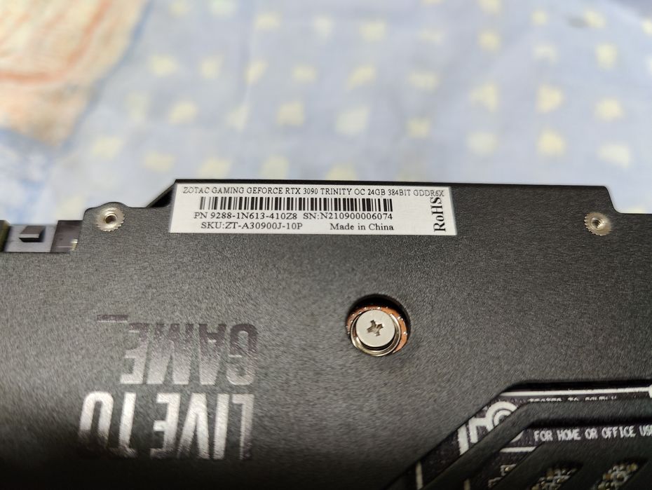 Karta graficzna Zotac GeForce RTX 3090 Gaming Trinity OC 24GB GDDR6X