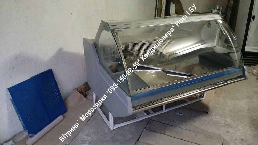 Витрина 1.3- 1.6 Каролина Джорджия Технохолод БУ продам Вітрина Бу